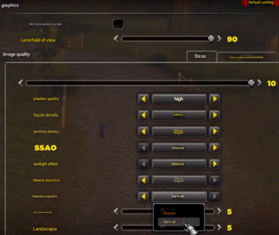 wow titan reforged Detail and Performance setting